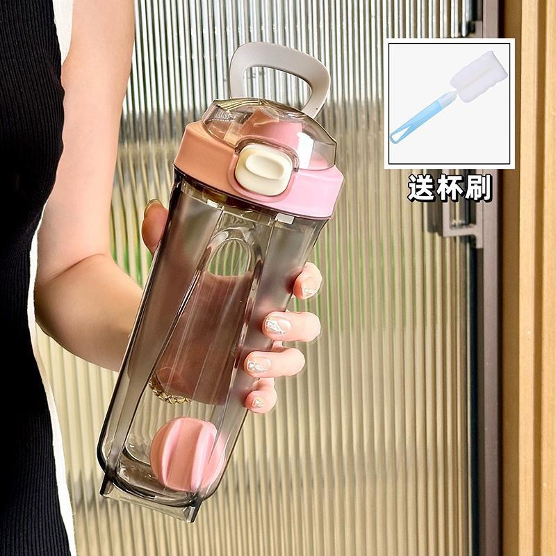 Portable Protein Shaker Bottle With Measurement Scale Heat Resistant BPA Plastic Cup Gym Fitness Men Women