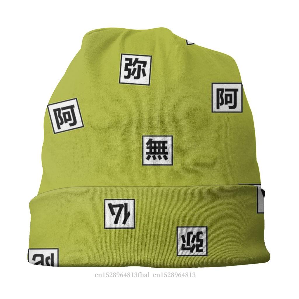 Шапка GYOMEI HIMEJIMA, осенне-весенние шапки для женщин унисекс, шапки Skullies в стиле рок, хип-хоп, лыжные шапки, хлопковые шапки с капюшоном