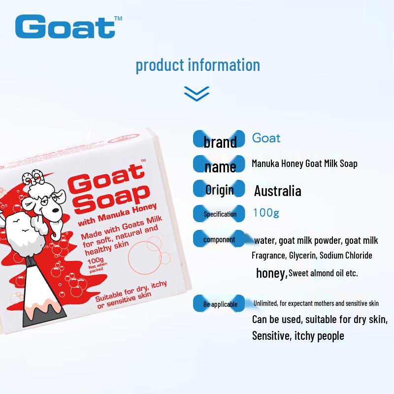 Australian Imported Goat Milk Soap 6-Pack