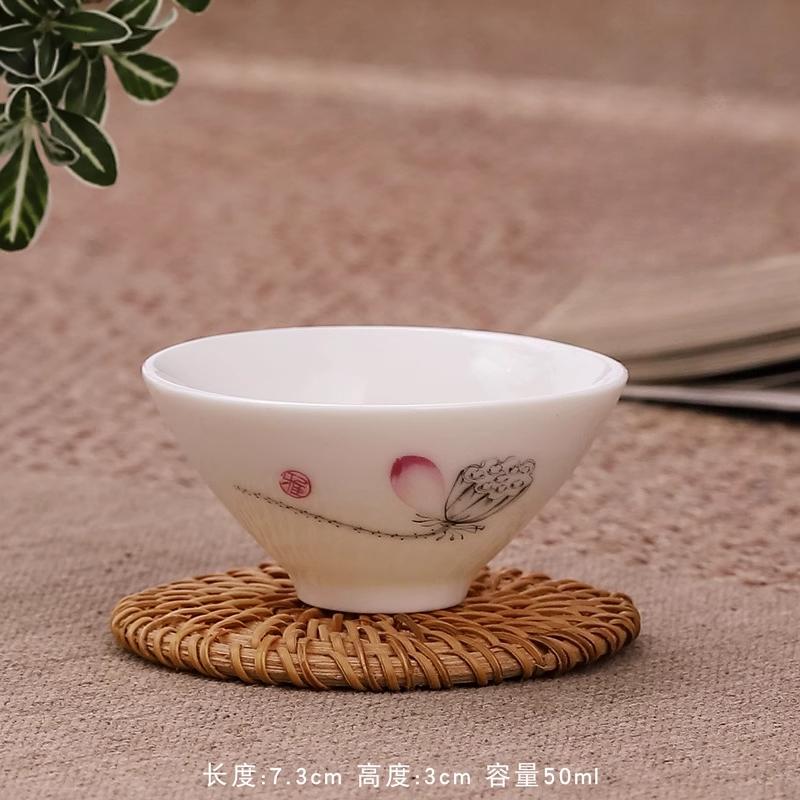 Овечий жир нефрит белый фарфор маленькая чайная чашка керамическая бытовая чайная чашка заваривание одинарная чайная пиала