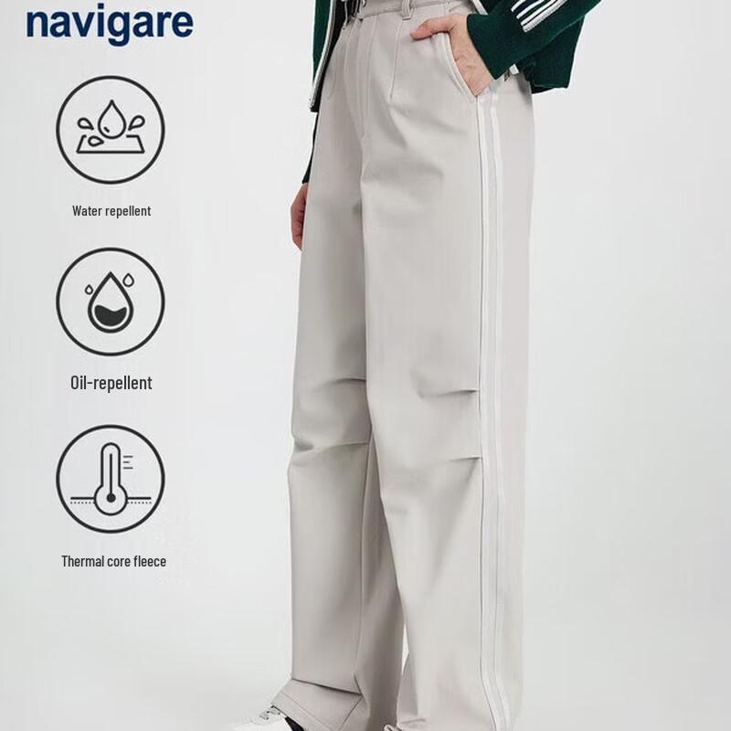 Navigare Women's Water-Repellent Casual Outdoor Pants
