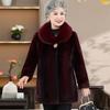 Autumn and Winter New Mother Coat Grandma Thickened Coat Women