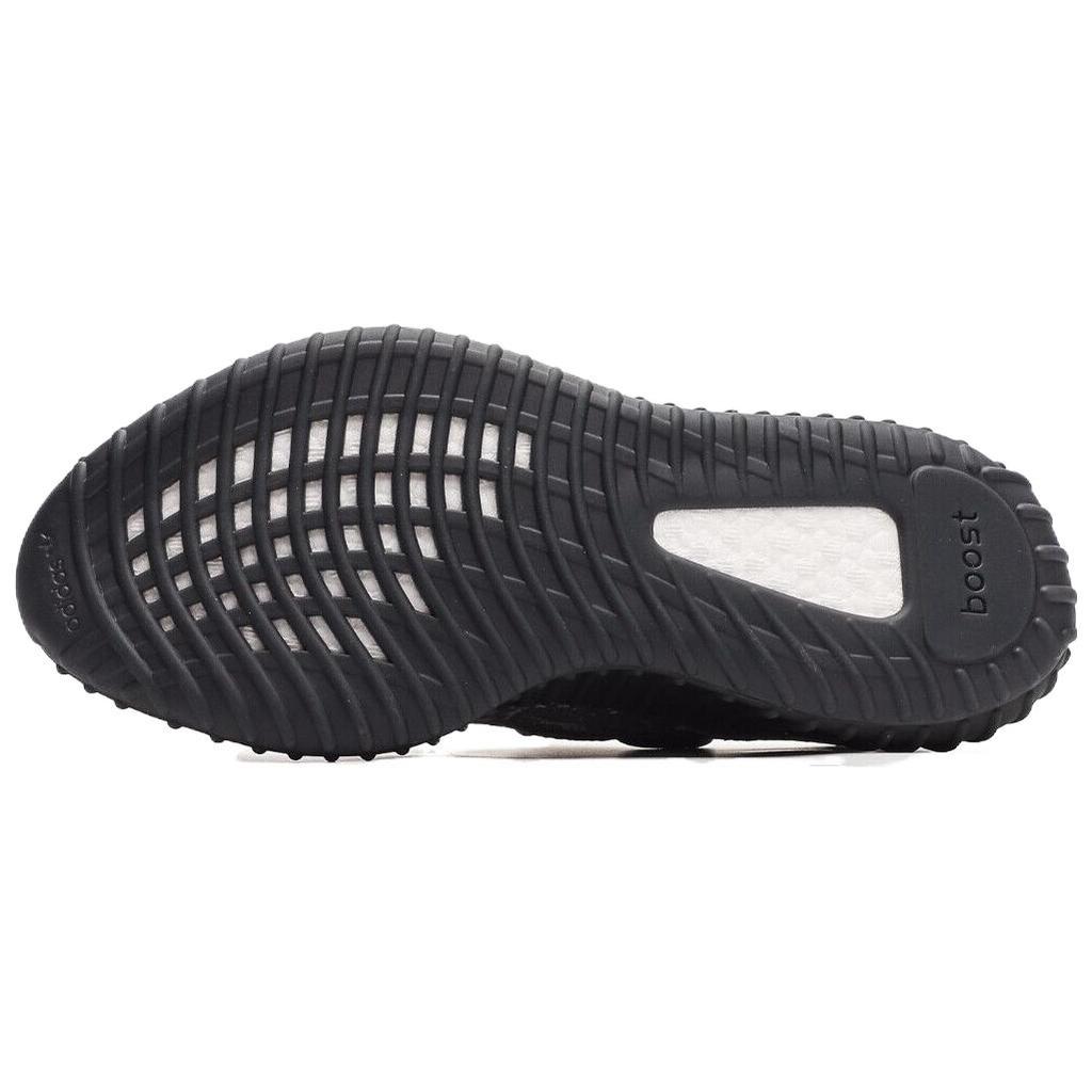 New Adidas Originals Yeezy Boost 350 V2 Mx Dark Salt ID4811