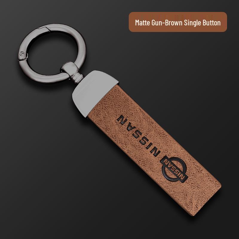 Чехол для ключей Nissan для Sylphy, Qashqai, X-Trail, Teana, N7, Tiida - Полное покрытие