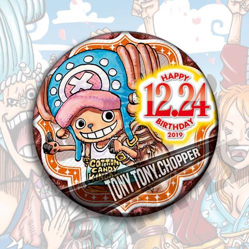 Аниме значок на день рождения Косплей Брелок для рюкзака Luffy Zoro Trafalgar Law Фигурка Действия Коллекционный товар Для детей Взрослых Детский подарок на день рождения