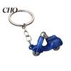Commuter Keychain Pendant Motorcycle Charm Zinc Alloy Key Chain with Buckle Retro Electric Donkey Scooter Design Holder