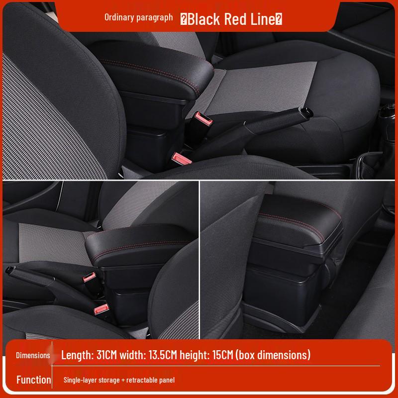 Подлокотник-бокс для Suzuki CELERIO: Центральная консоль для хранения и подлокотник