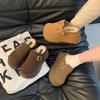 Fashion Half Slippers Women's New Winter Half-drag Plush Thick-soled Bag Head To Keep Warm and Wear Fluffy Shoes