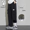 PLAYBOY Men's Fleece-Lined Straight Casual Pants