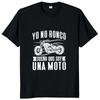 New Arrived Motorcycle Biker T-Shirt Funny Spanish Sayings Dad Boyfriend Gifts Tees Tops Cotton Round Neck Casual Soft Tshirt