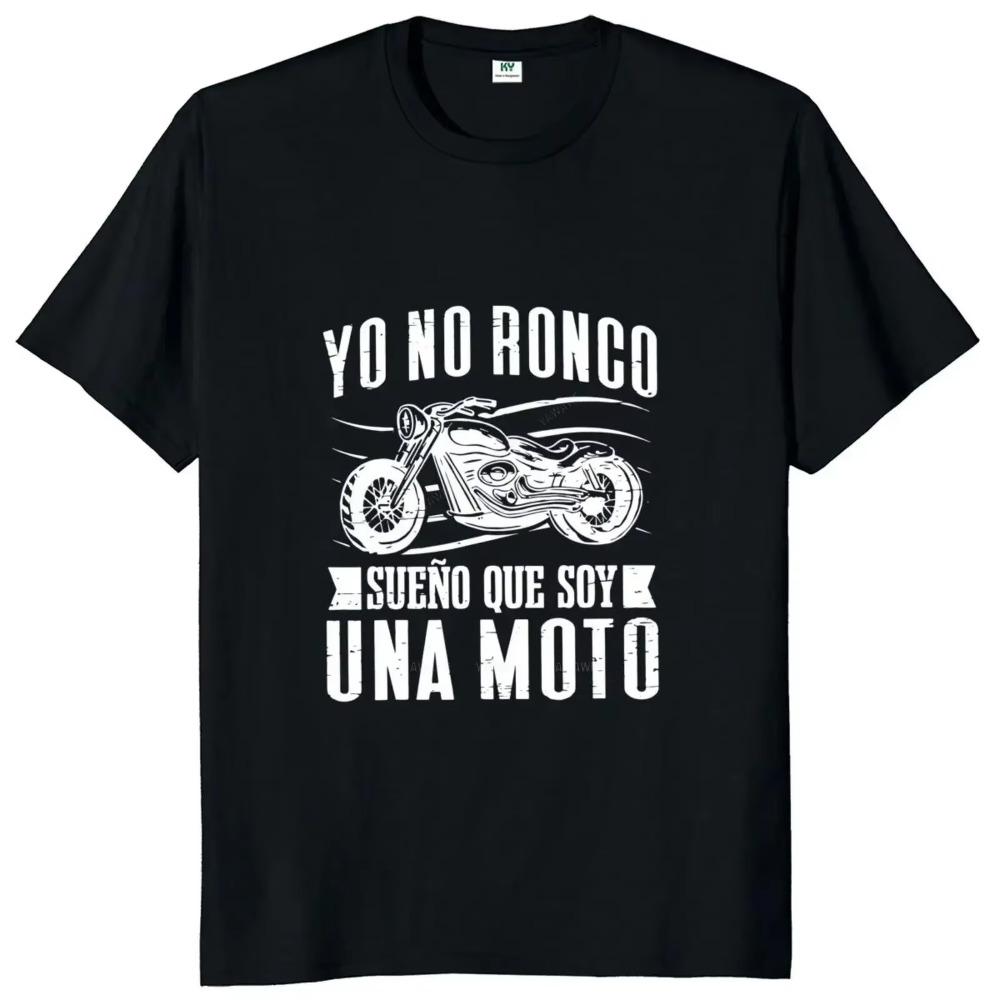 New Arrived Motorcycle Biker T-Shirt Funny Spanish Sayings Dad Boyfriend Gifts Tees Tops Cotton Round Neck Casual Soft Tshirt