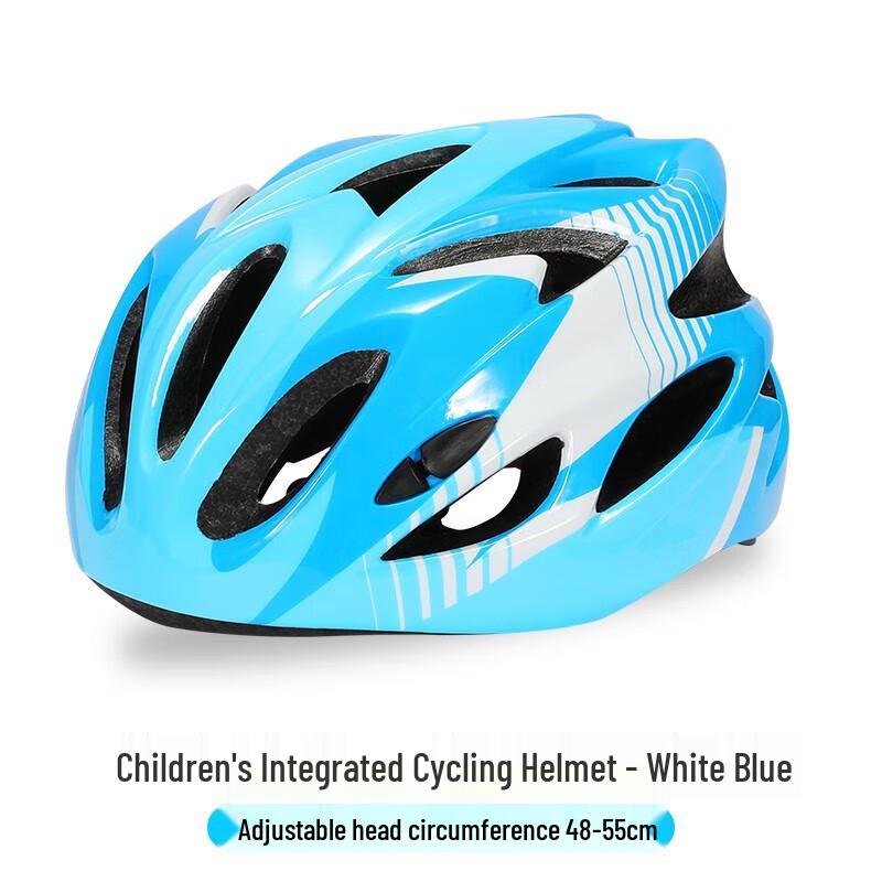 Forever KS-01 Kids Cycling Helmet