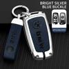 For BMW New 2025 For BMW M E39 E46 E60 E90 F10 F15 F20 F25 F30 G05 G01 F01 G80 G01 Car TPU Zinc Alloy Key Case Bag Car Key Chain