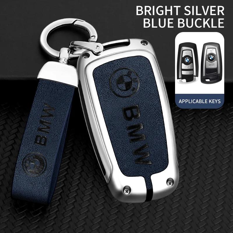 For BMW New 2025 For BMW M E39 E46 E60 E90 F10 F15 F20 F25 F30 G05 G01 F01 G80 G01 Car TPU Zinc Alloy Key Case Bag Car Key Chain