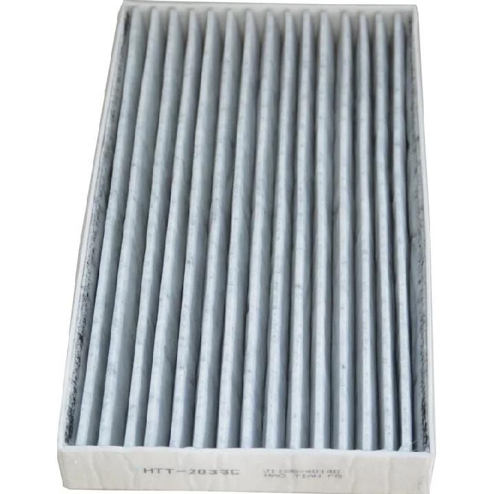 Car Cabin Filter For Nissan Tiida 1.6L ( --) Sylphy Classic Venucia D60 1.6L 2017 OEM J1186-40140 AC Air Conditioner Element