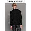 UR Men's 2025 Winter Stand Collar Long Sleeve Knit Sweater