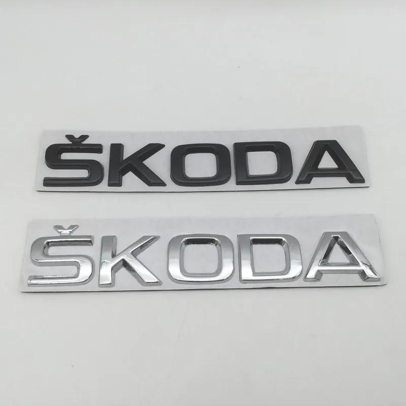 1pcs 3D metal high quality silver/black car Letter Emblem Rear tail trunk Decals badge sticker Decal styling For Skoda fwx433