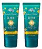 Kao Atrix Osmanthus Scented Serum Hand 80g and Perfect for Daily Moisturizing Care [Bulk Purchase] Cream, (2 Bags) - Non-sticky