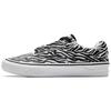 Skateboard Zebra Print Durable Low-Top Sneakers Women Sneakers Black White 122238013-3