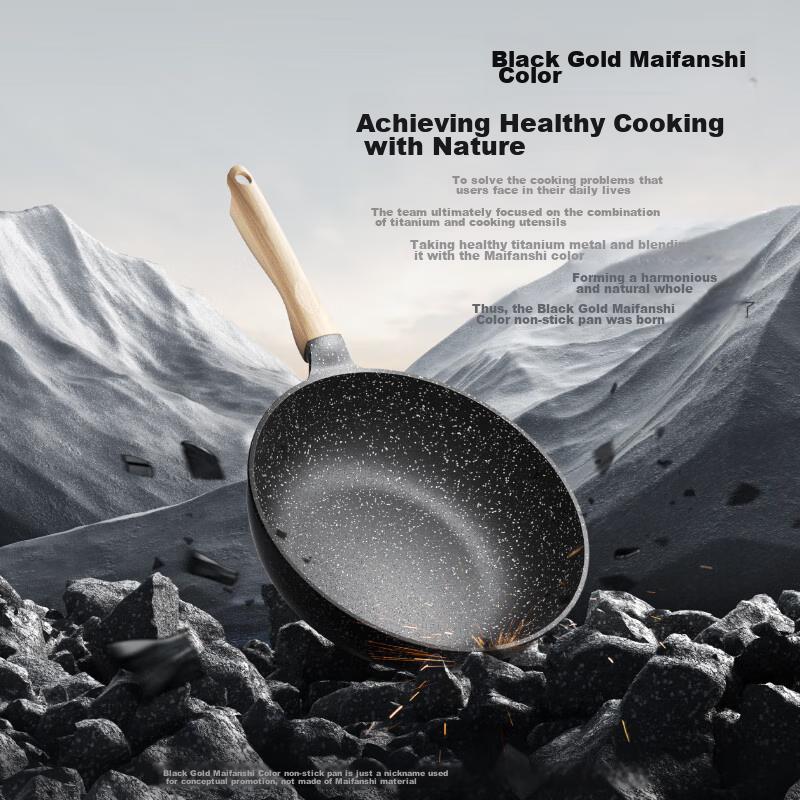 Black Gold Wheat Stone Non-Stick Wok, Household Non-Stick Frying Pan, Compatible with Gas And Induction Cooktops, 30cm