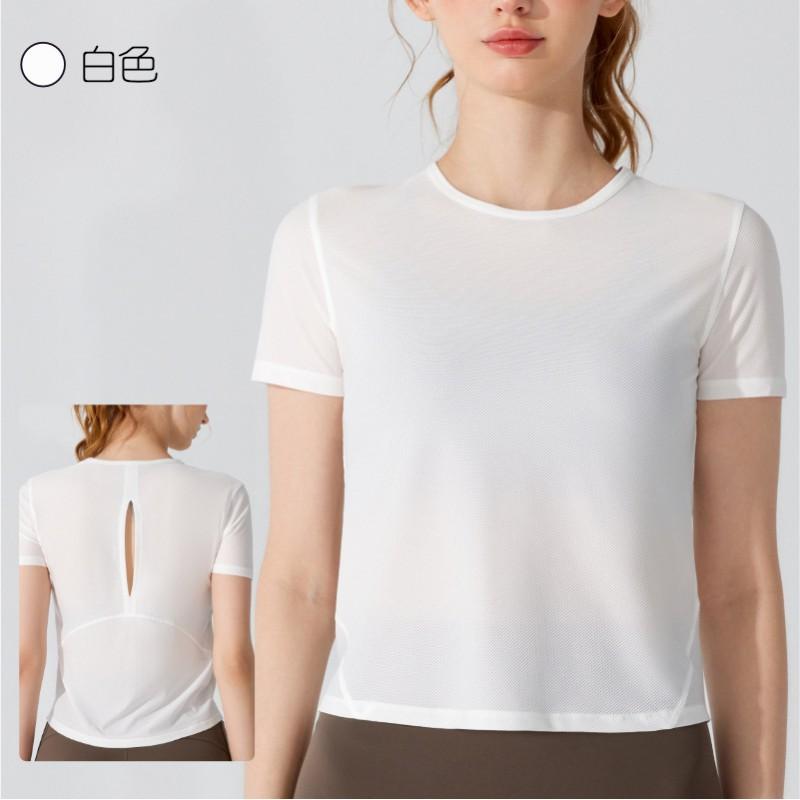 Womens Breathable Mesh Workout T-Shirt Short Sleeve Yoga Top Running Fitness Shirt Back Cut Design