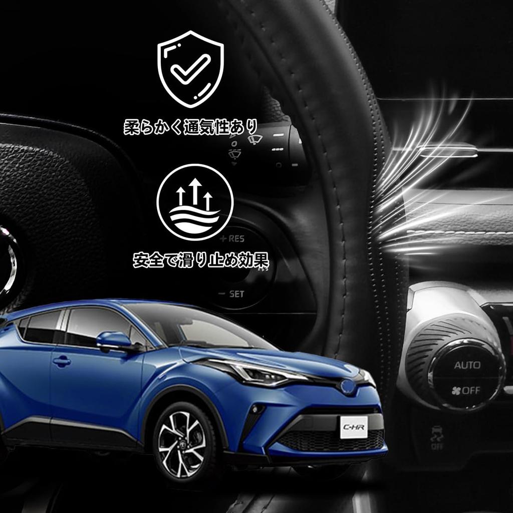 ElitingCar Чехол на руль для Toyota NGX50 Premium Натуральная Стильный 3D Эксклюзивный Автомобиль Усиленный Старение Легкий Тюнинг Салона Ваш Круглый 1 шт.