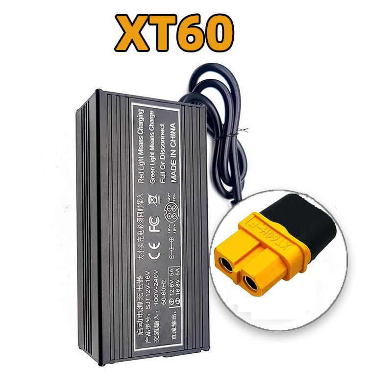 14.6V 20A Smart Lifepo4 зарядное устройство 110-220V 4S 12V высокомощное зарядное устройство для литий-железо-фосфатного аккумулятора с вентилятором