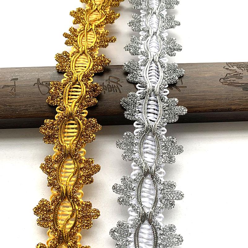 4 м/13,12 фута в каждой упаковке, золотые, серебряные ленты, бейка, HanMade, сделай сам, ремесло, кривая, тесьма сороконожки, занавеска, тканевый аксессуар, украшение