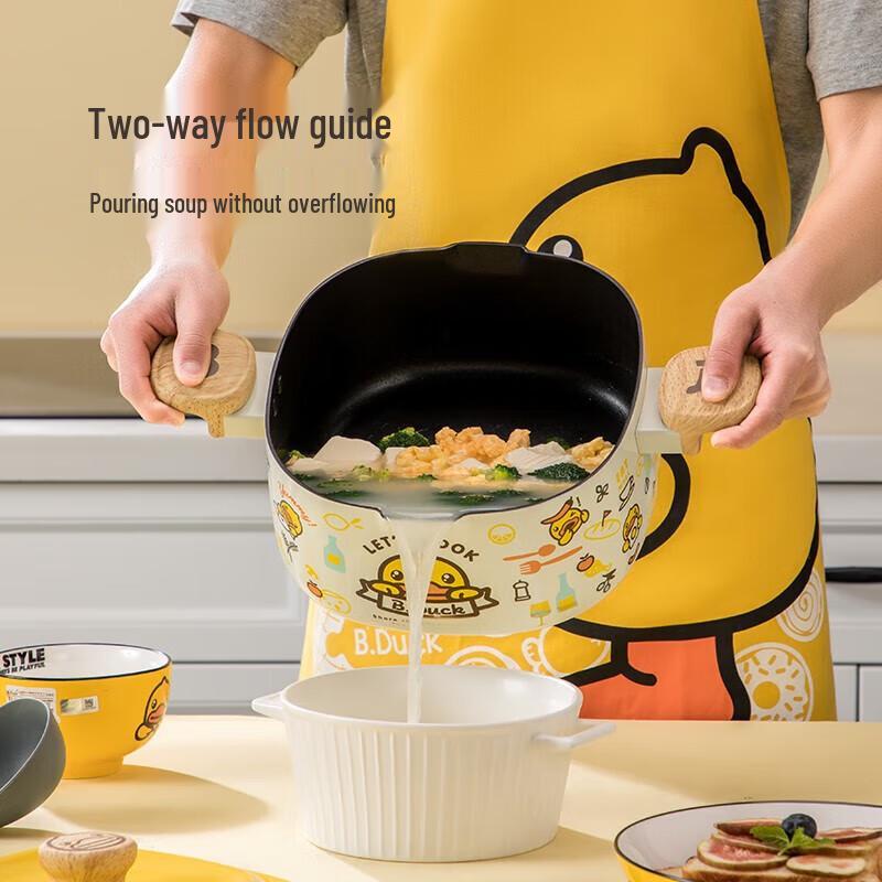 COOKER KING Маленькая желтая утка 22 см Антипригарная кастрюля для супа