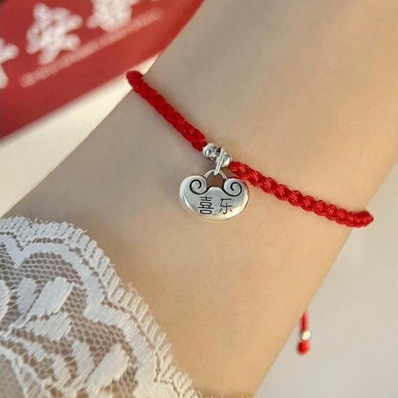 Mihmily Бренд - красный плетеный браслет ручной работы с традиционным счастливым замком для безопасности.