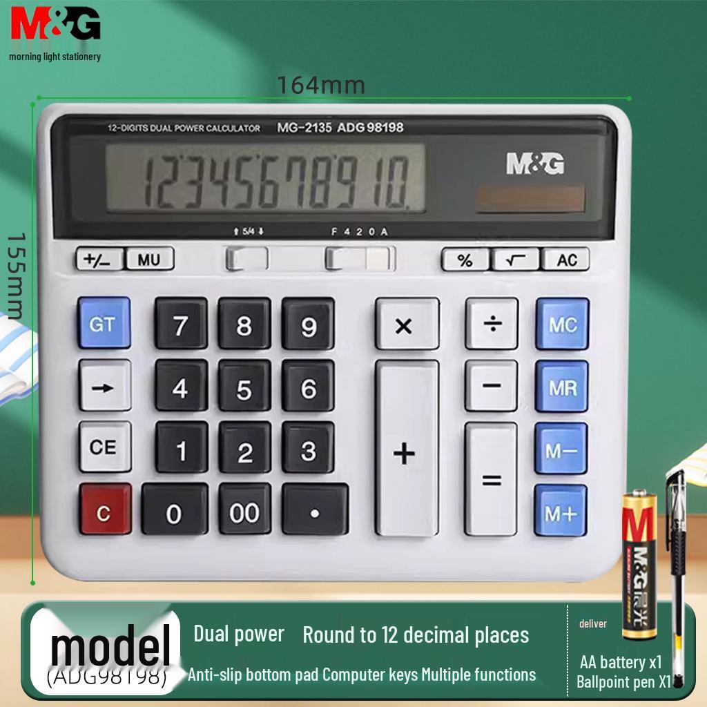 Morning Light Solar-Powered Calculator for Office & Student Use with Voice Feature for Accounting & Finance