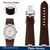 Для Tissot 1853 Серия PRX T137.410A T137407A Кожаный Ремешок для Часов T137 Аксессуары Водонепроницаемый Мужской Интерфейс 12 мм Для Мужчин