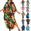 Women's Dress, Colorful Floral Prints, Vacation Loose Robe, Bikini, Sun-protective Smock