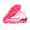 2025 новые футбольные бутсы мужские высокие длинные шипы для ногтей 15 искусственная трава сломанные гвозди тренировочные кроссовки