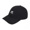 New Balance A 67 stAcked bAllcAp blAck