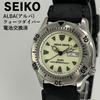 [USED] SEIKO Alba Quartz Diver's Watch Battery Replaced