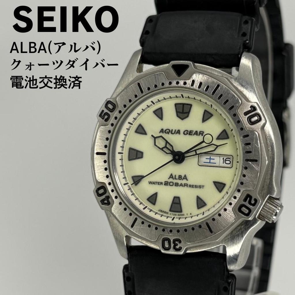 [USED] SEIKO Alba Quartz Diver's Watch Battery Replaced