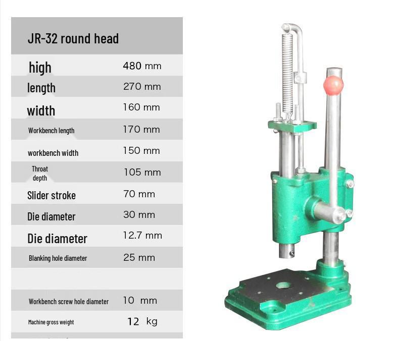 Компактный ручной пробивной и штамповочный пресс