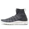 Бесплатно Mercurial Superfly SP HTM 667978-009
