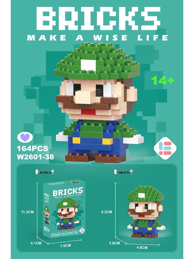 Совместимые с Lego микро строительные блоки мультяшные фигурки - детские развивающие настольные игрушки