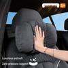 Фланелевая подушка для подголовника и поясничной поддержки Nissan N7 для салона автомобиля