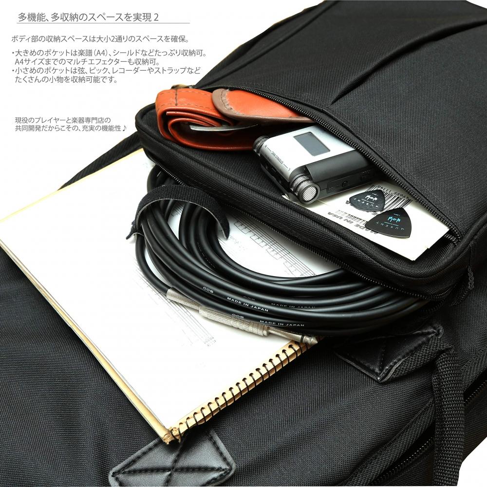 Чехол-подушка для электрогитары с подушкой, чехол толщиной 20 мм MUSENT MSGBSEG1200, качество которого контролируется отечественным производителем