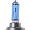4 шт. H7 Лампа ксеноновая оптическая галогенная 8500K Ultra White 12 В 100 Вт Superstar