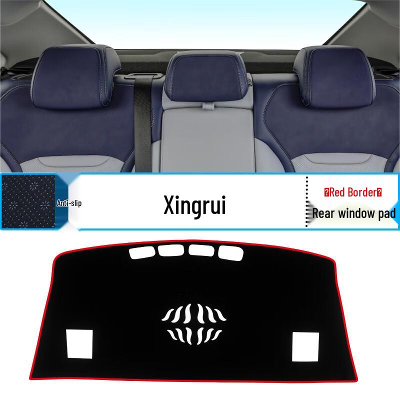 Козырек на приборную панель Xingrui: Защитный коврик для салона автомобиля от жары и пыли