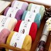 4pcs Silk Cotton Blend Yarn Soft Skin Friendly Knitting Yarn for DIY Sweaters Dresses Scarves Multicolor Shiny Crochet Thread
