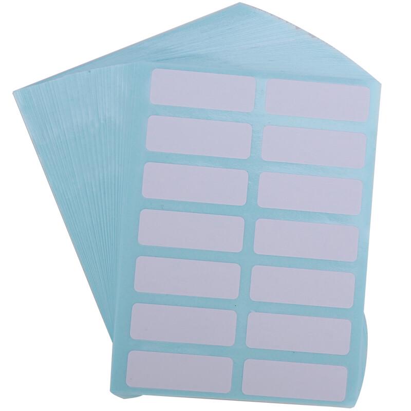 Deli Self-Adhesive Label Sticky Notes