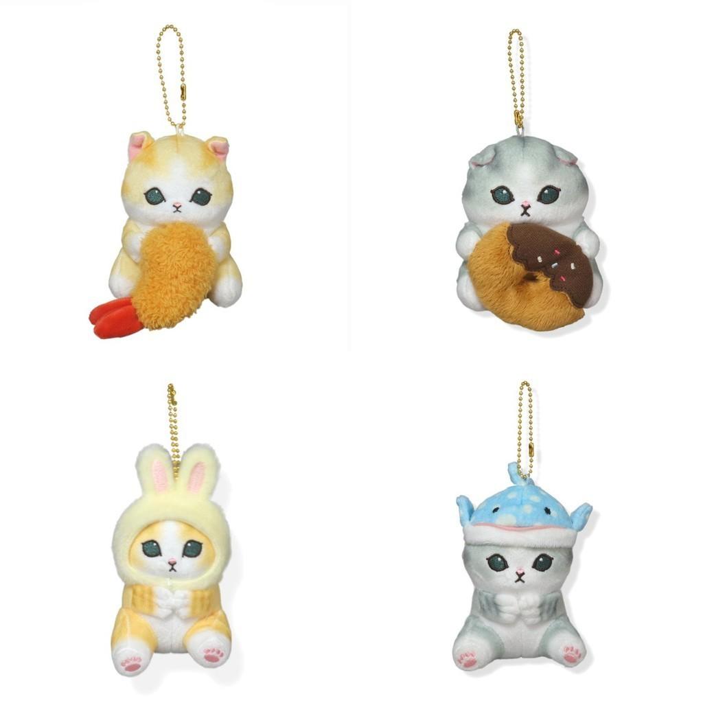 Adorable Cat Plush Keychain Cute Bunny Donut Shrimp Shark Hat Cat Plush Toy