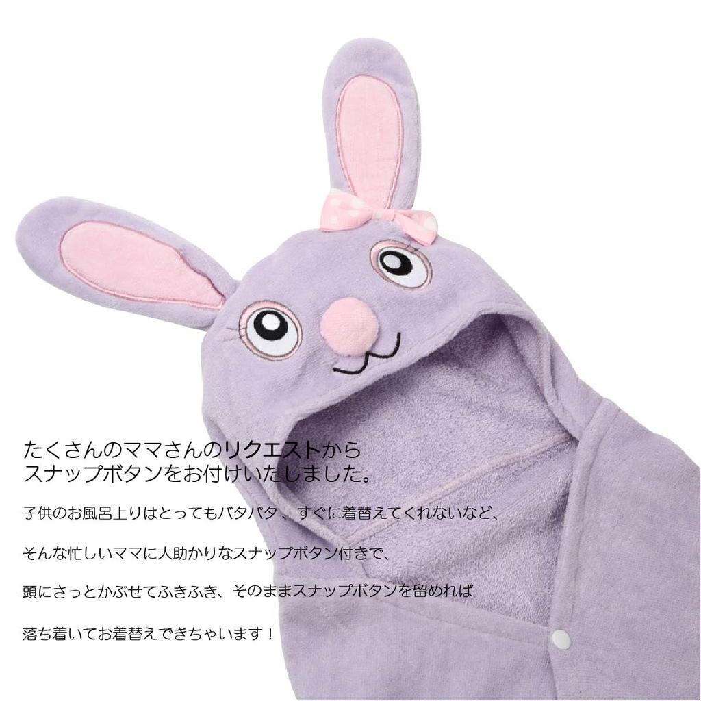 Подарок для ребенка Детское банное полотенце Charm Rabbit Girls Детский подарочный халат Deigo [DEIGO]