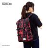 Rucksack Flap Backpack Water Repellent Nylon Large Capacity A4 Drawstring Lots of Pockets 20L Logo Back Zipper Lightning Red One Size [Aventura]