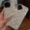 Brown Leopard Charm Case for iphone XS Max 12 15 17 Pro 11 Air 18 Pro Max 13 14 16 Plus XR Silver Crushed Foil Cover